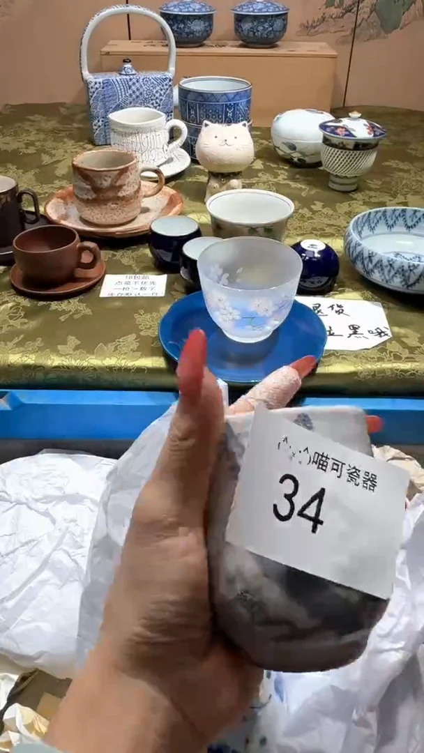 瓷片大*10喵可瓷器 闪购类型 定向 大帅