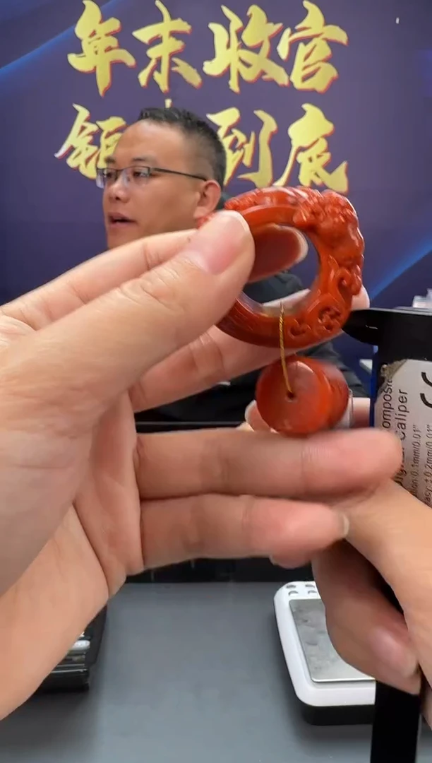 【闪购商品】南红玛瑙雕刻未镶嵌123ZB0120产品一个