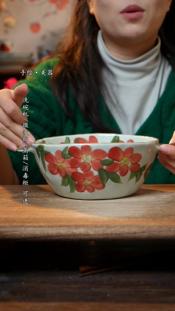 【闪购商品】瓷1个景德镇高温瓷食品级