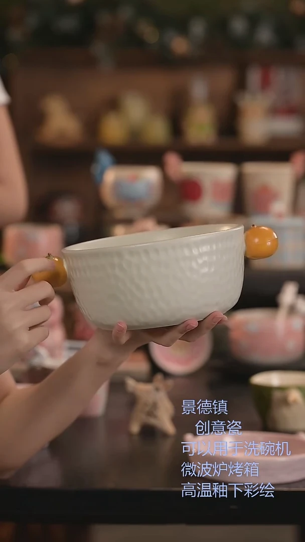 瓷片景德镇原创手作