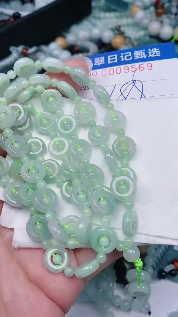 【闪购商品】翡翠颈饰未镶嵌00009569