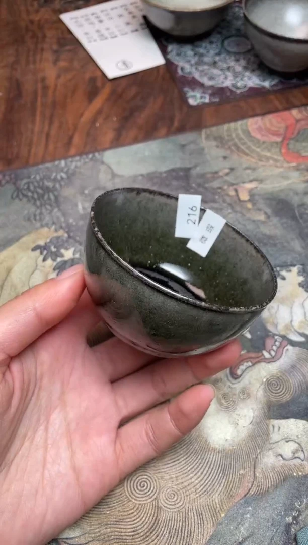 【闪购商品】茶盏216 福临号建盏主人杯（瑕疵介意勿拍）