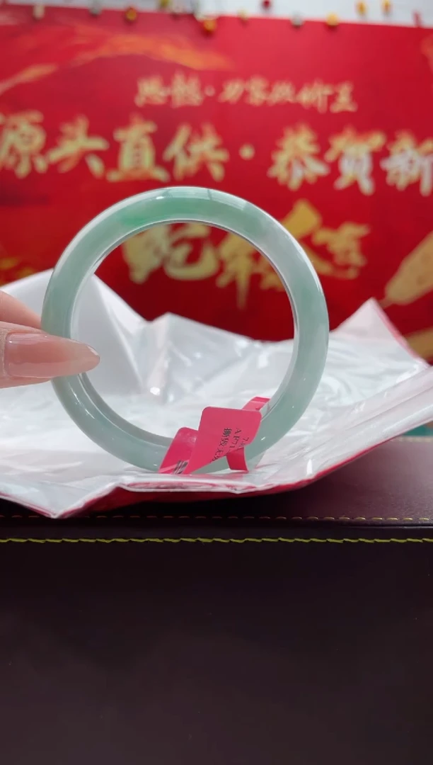 【闪购商品】翡翠手镯未镶嵌5翡翠手镯