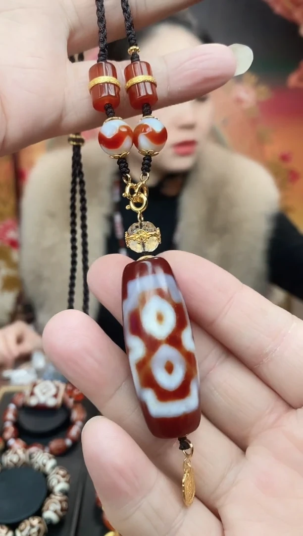 【闪购商品】玛瑙/玉髓吊坠未镶嵌玛瑙坛城二眼吊坠