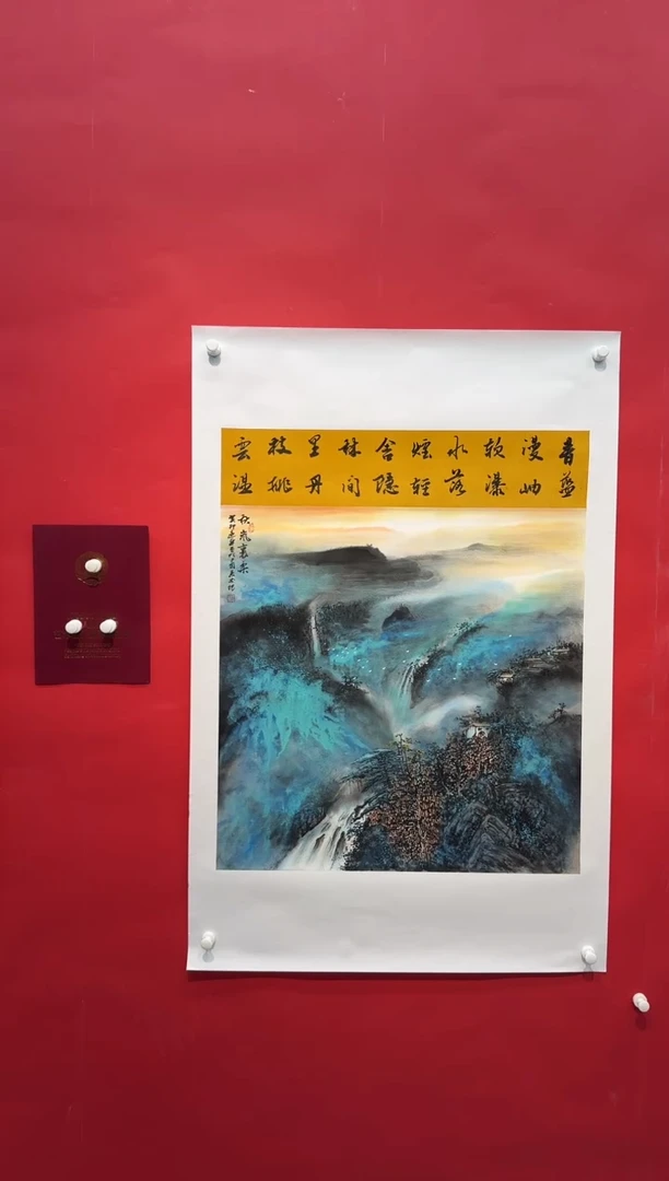 国画画家陆远华纯手绘原作