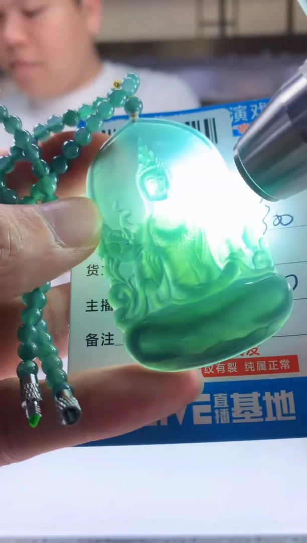 未镶嵌定制翡翠天然翡翠A货拍一发一
