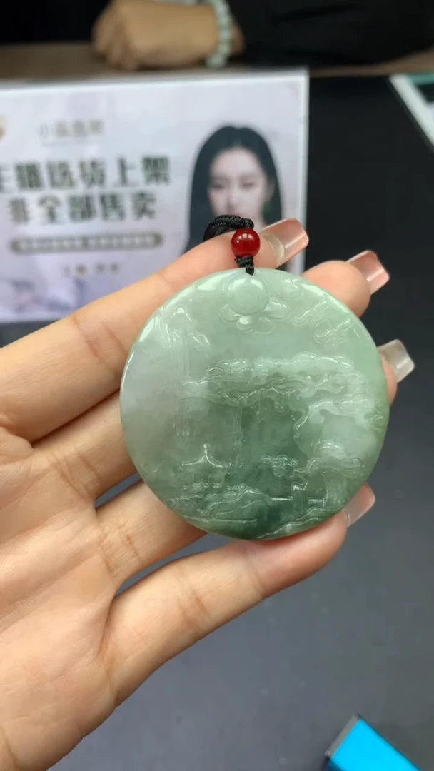 【闪购商品】翡翠吊坠(不含链)未镶嵌|挂件其它+0