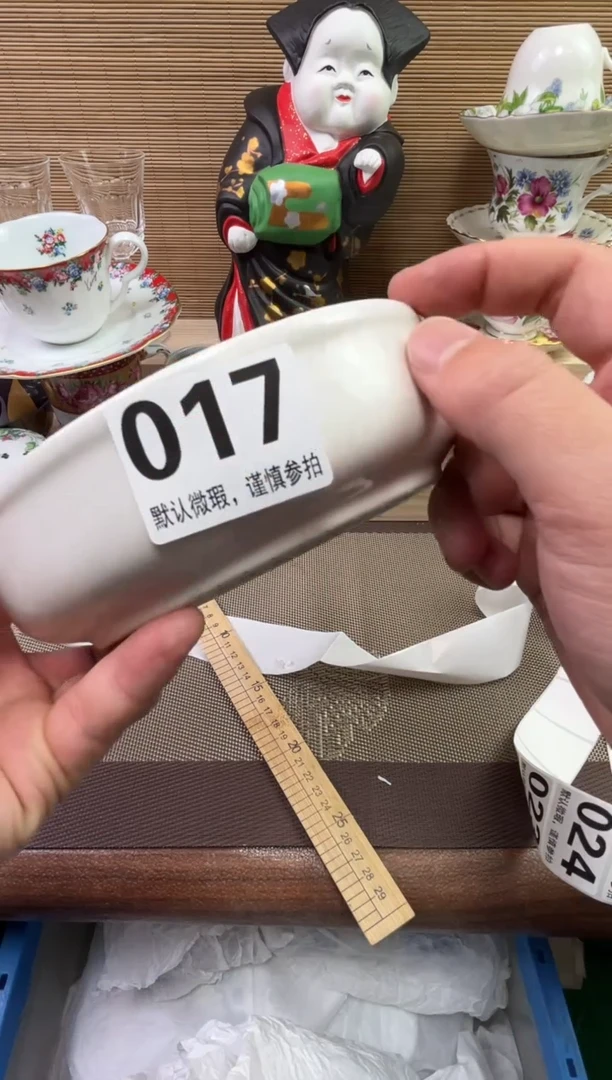 【闪购商品】陶瓷陶瓷陶瓷陶瓷陶瓷