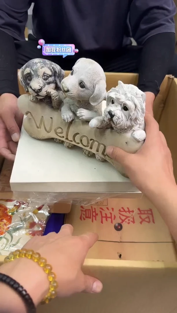 琉璃手工艺品瑕疵瑕疵瑕疵瑕疵249