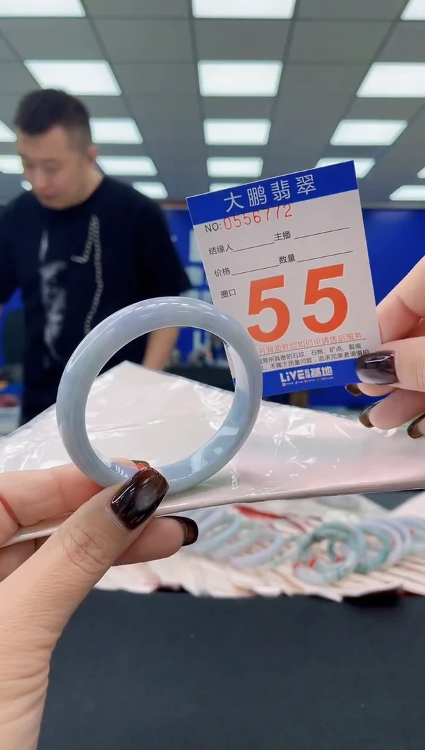 未镶嵌手镯翡翠AAAAAAAAAA