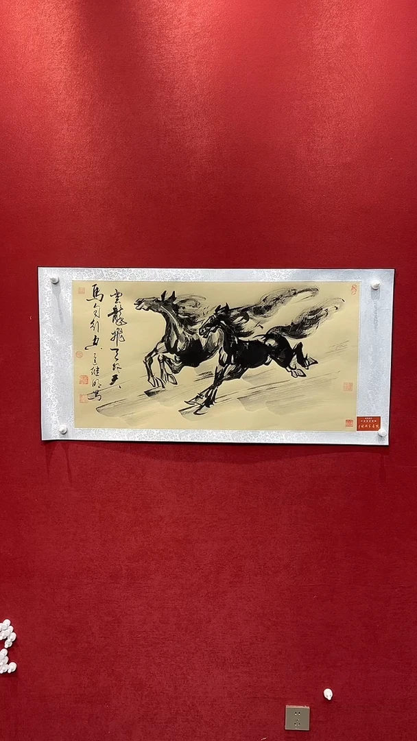 国画老师创作作品  83