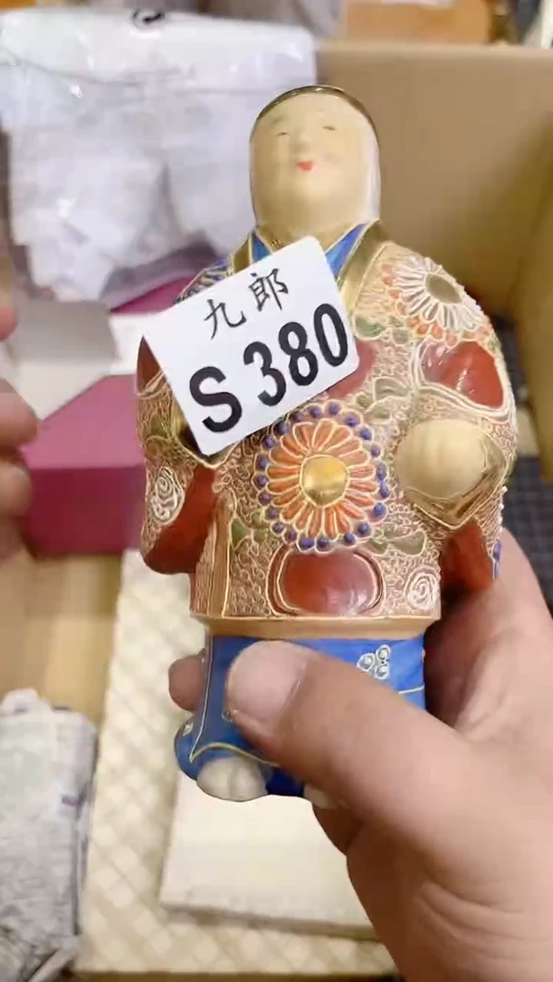 瓷片橙*380彩彩彩彩彩彩彩彩彩彩