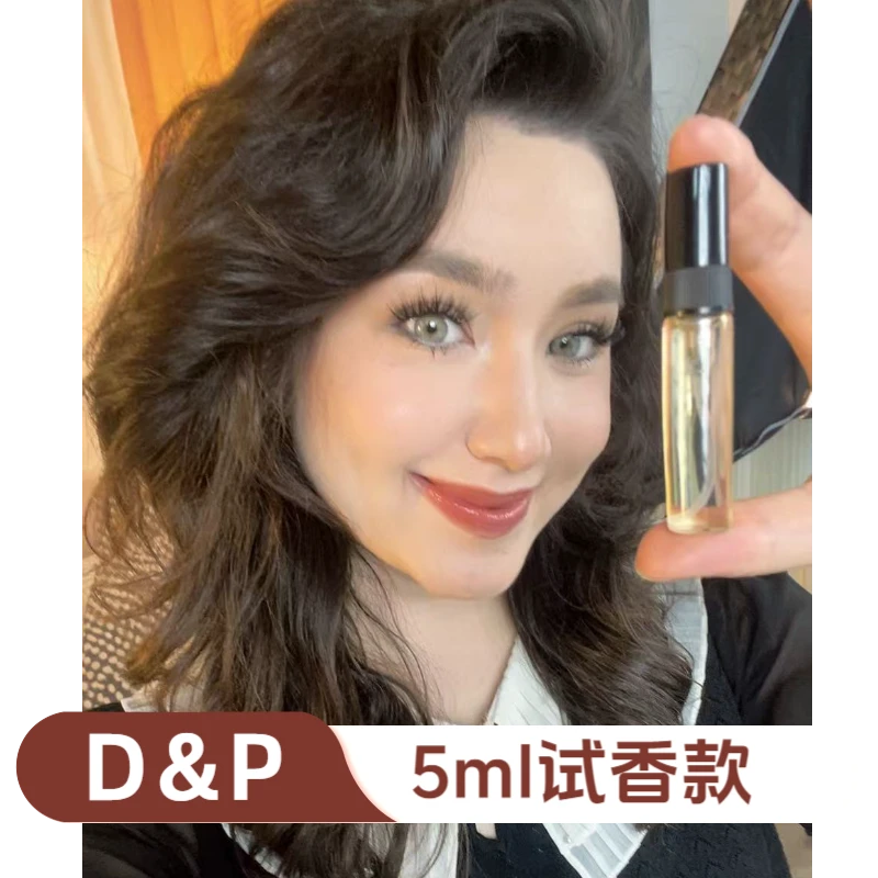 【A24-my.way5ml】D&P香水经典香氛体验装