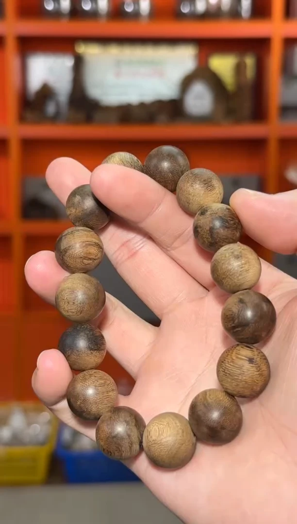 手串沉香璋尖峰岭多样性发一