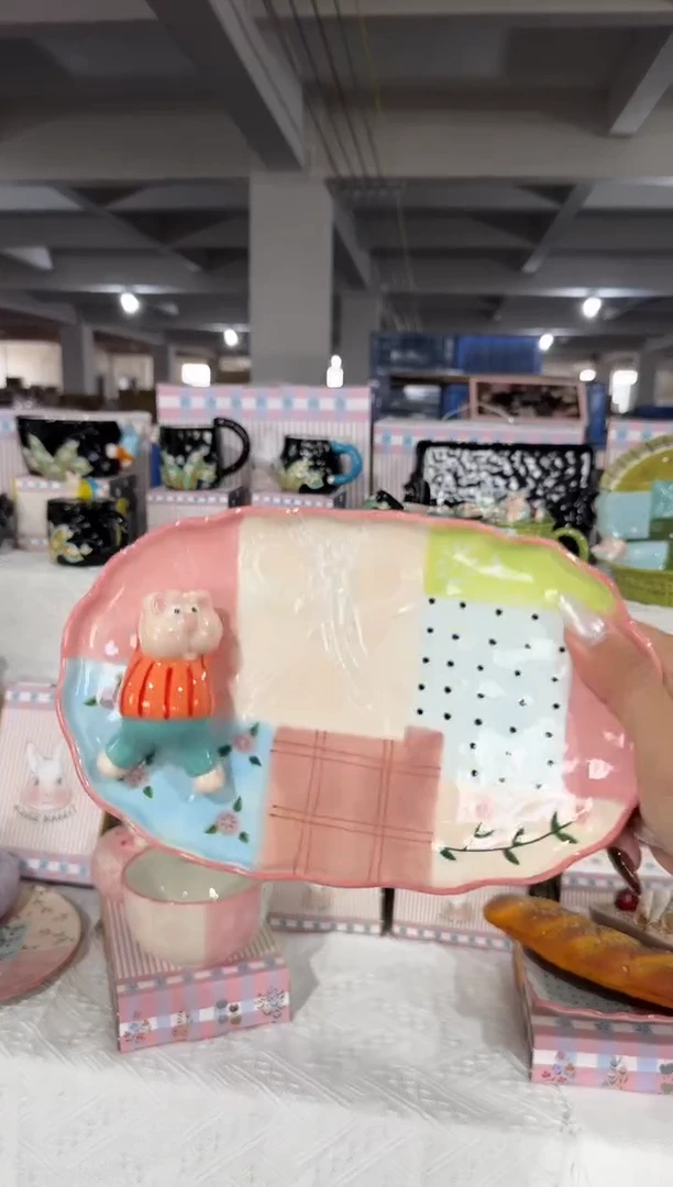 瓷【唯品瓷】工厂溯源