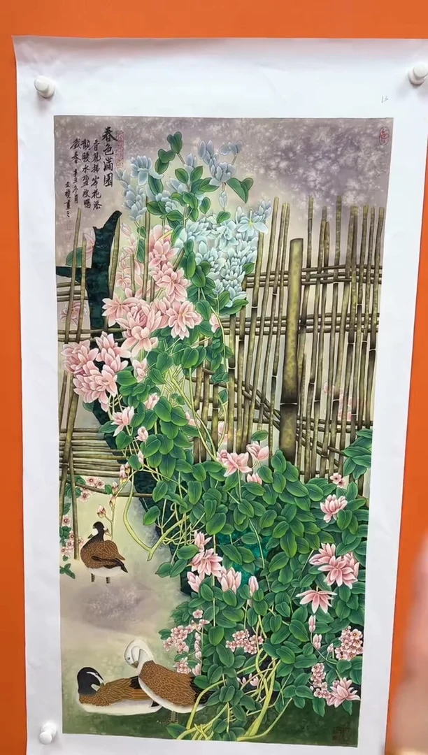 国画马文祯-书法/绘画2