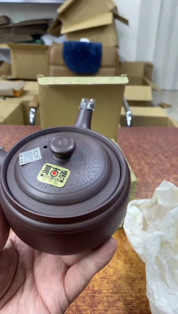 瓷片466小林轩欢迎您