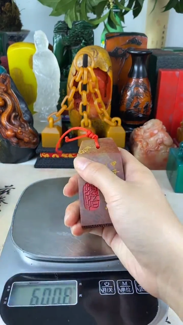 寿山石印石25寿山石