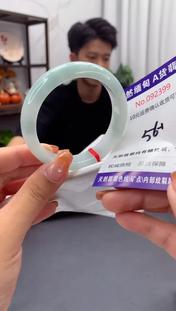 未镶嵌手镯翡翠有纹，完美者勿拍
