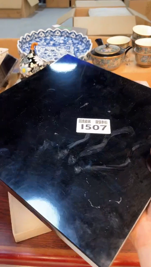 【闪购商品】32131313123213213