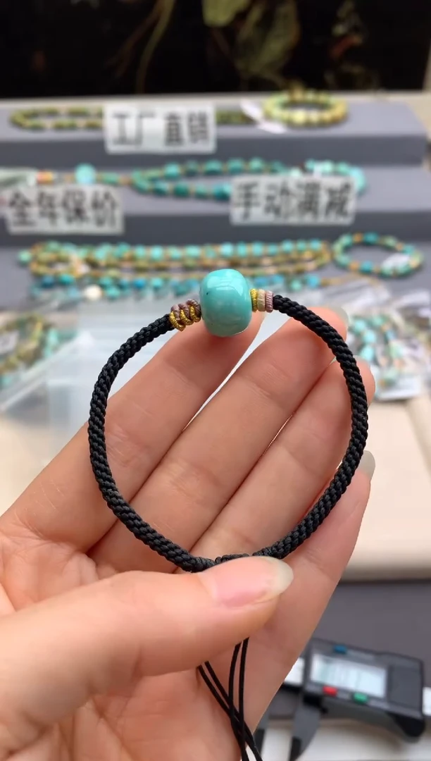 未镶嵌绿松石手绳茜.Z09