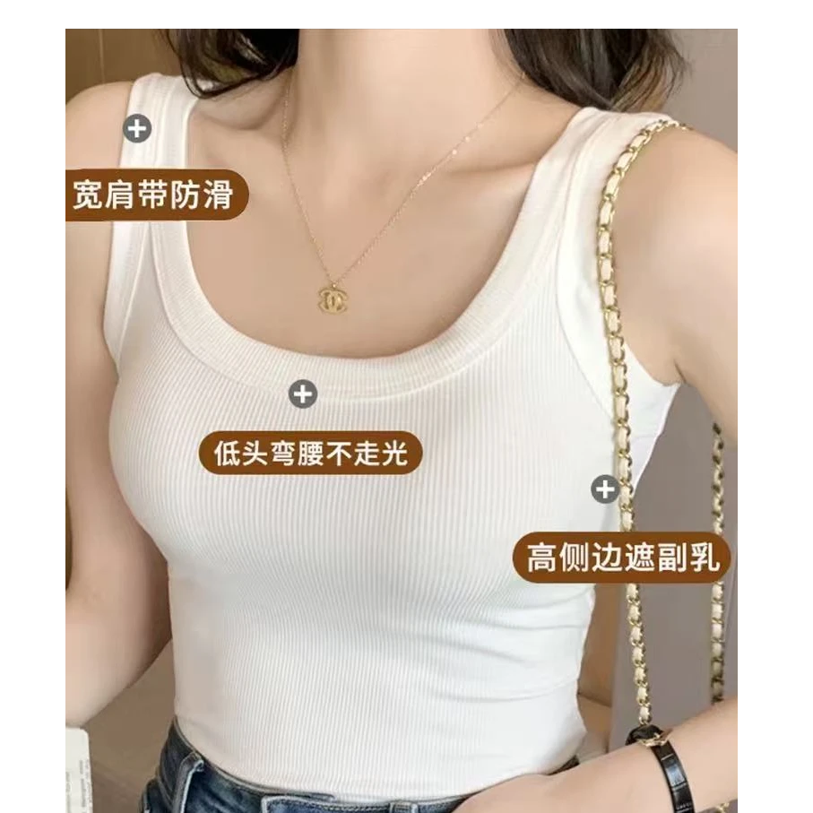 百搭螺纹防走光内搭外穿纯色修身吊带背心女显瘦打底