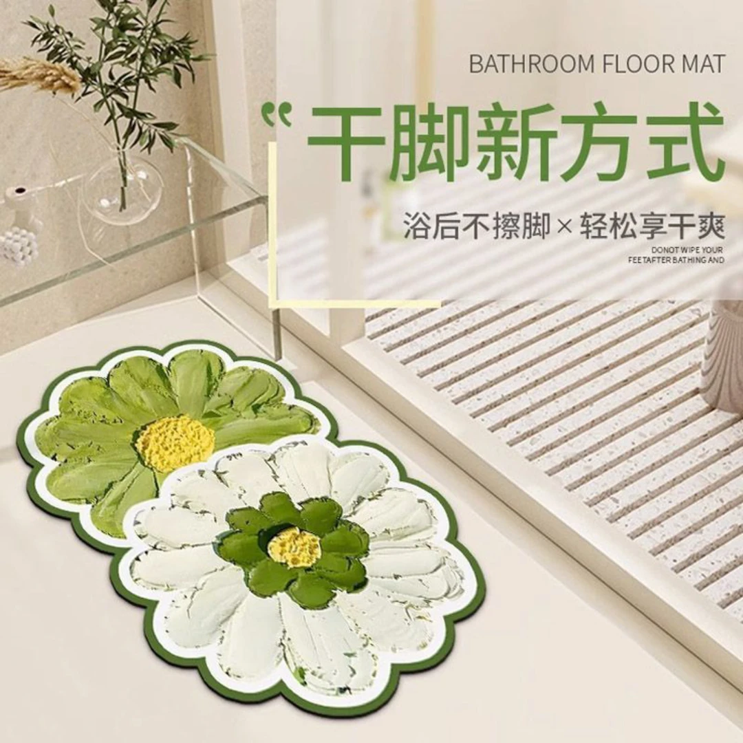 异形花卉硅藻泥地垫吸水防滑速干脚垫卫生间浴室门口防滑地垫地毯