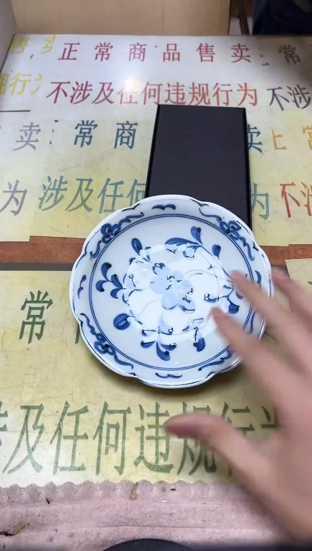 瓷片老二精选R**n5851