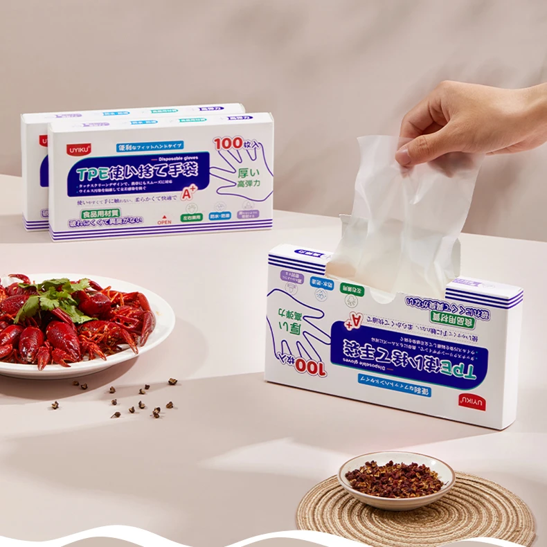 加厚TPE一次性手套