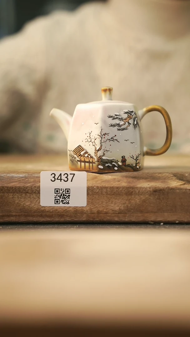 【闪购商品】【落单孤品】福利/壶@@3437