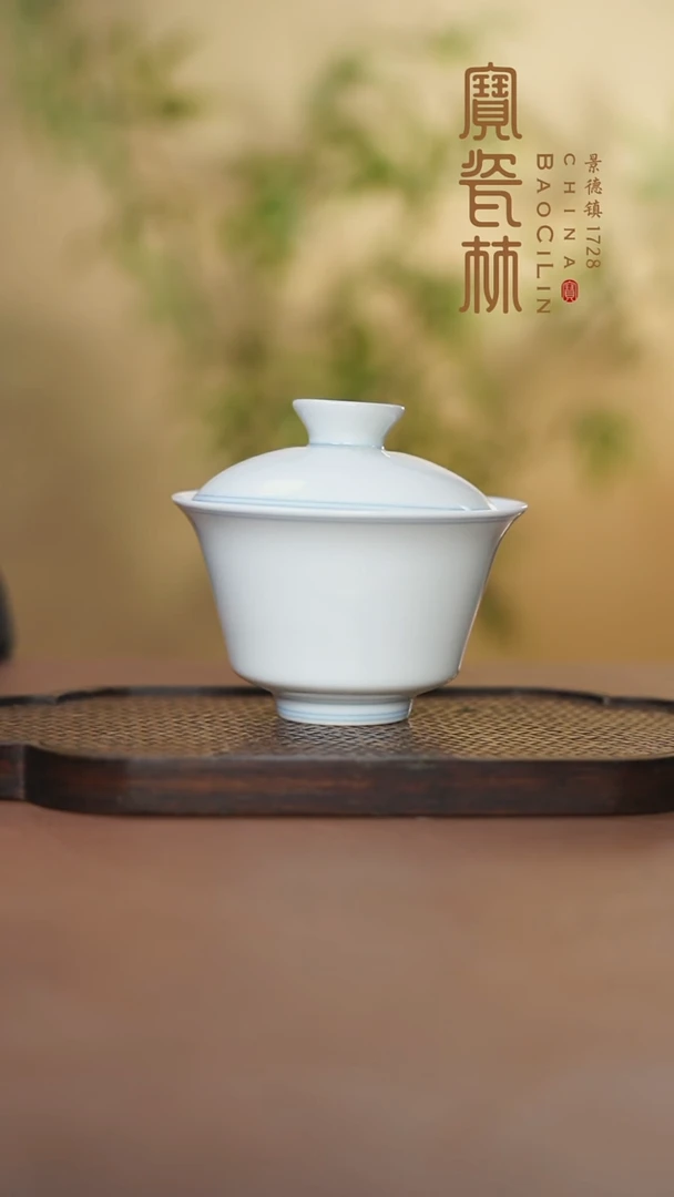 宝瓷林甜白釉马蹄盖碗