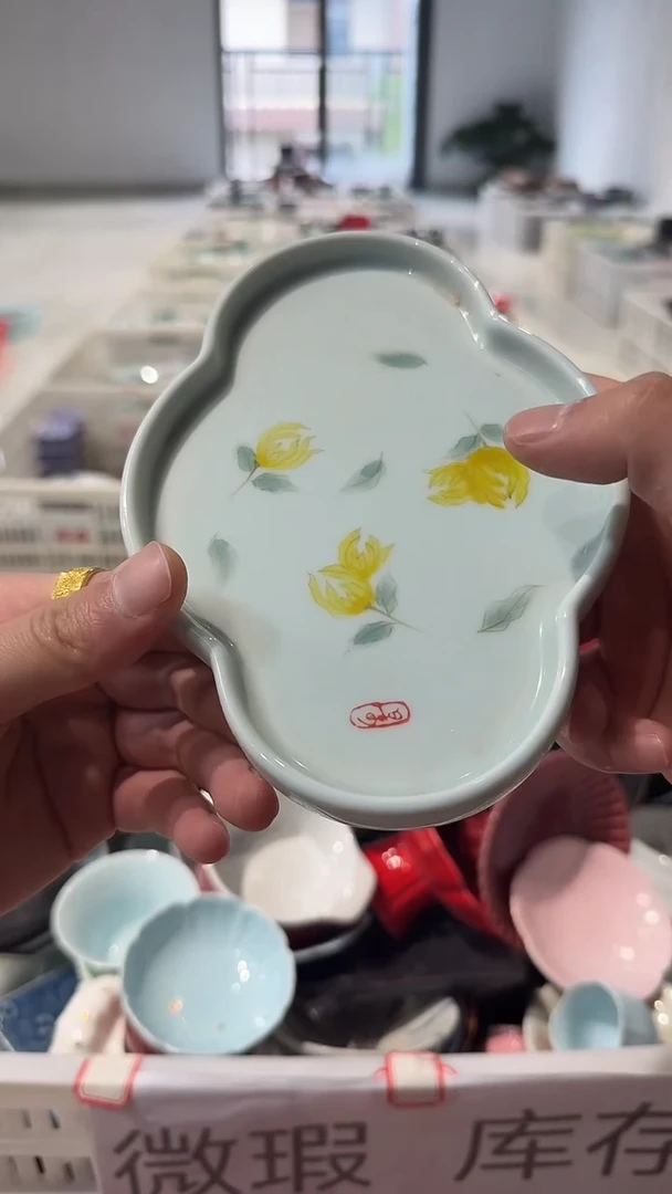 微瑕商品，库存1单，介意勿拍