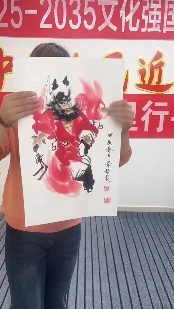 精品国画人物作品
