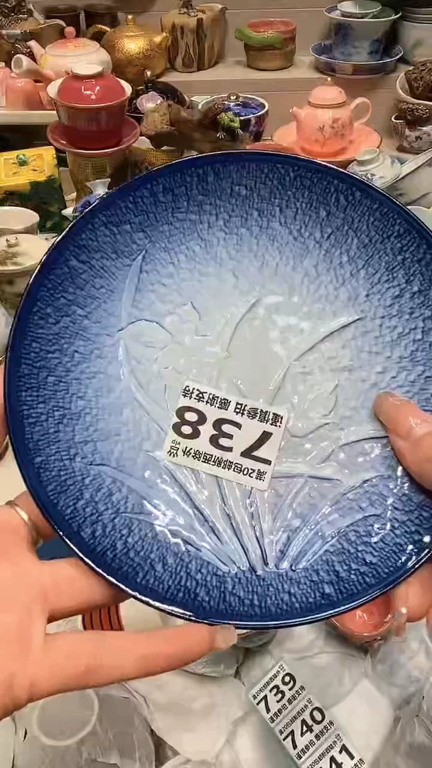 【闪购商品】龙弟嘎嘎漏的啊啊啊啊