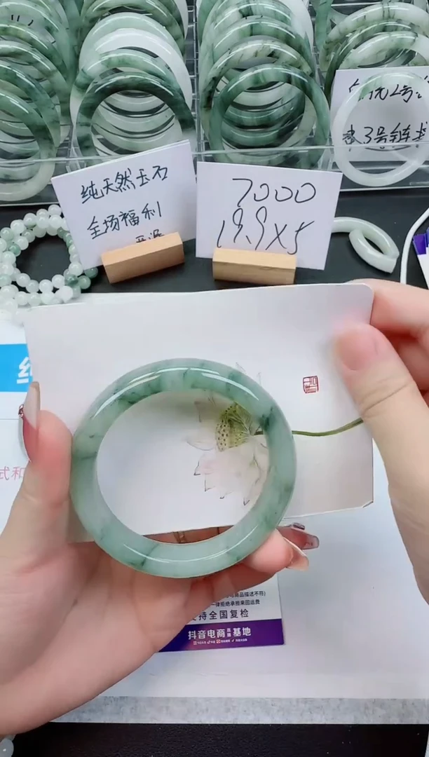 【闪购商品】石英质玉手镯未镶嵌D79号/57-58圈