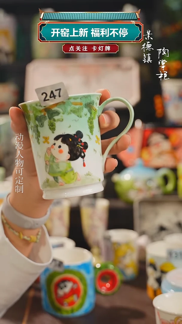 景德镇高温釉下彩纯手工手绘