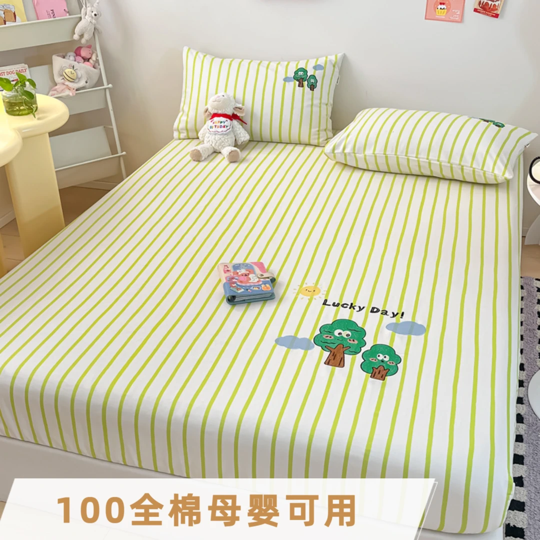A类100全棉老粗布床单床笠款卡通动物绣花学生宿舍单人双人防滑床