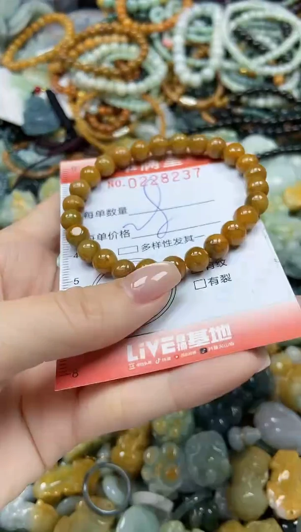 颈饰未镶嵌翡翠闪购0228237