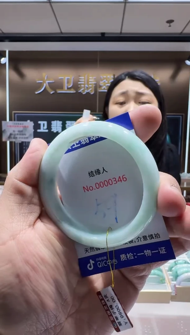 未镶嵌手镯翡翠天然缅甸a货翡翠