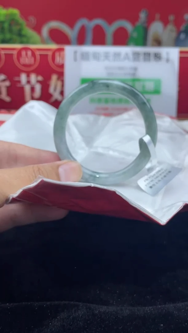 【闪购商品】翡翠手镯未镶嵌手镯4