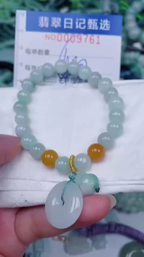 翡翠未镶嵌颈饰00009761