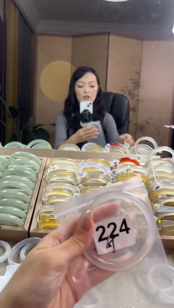 手镯玛瑙/玉髓未镶嵌224