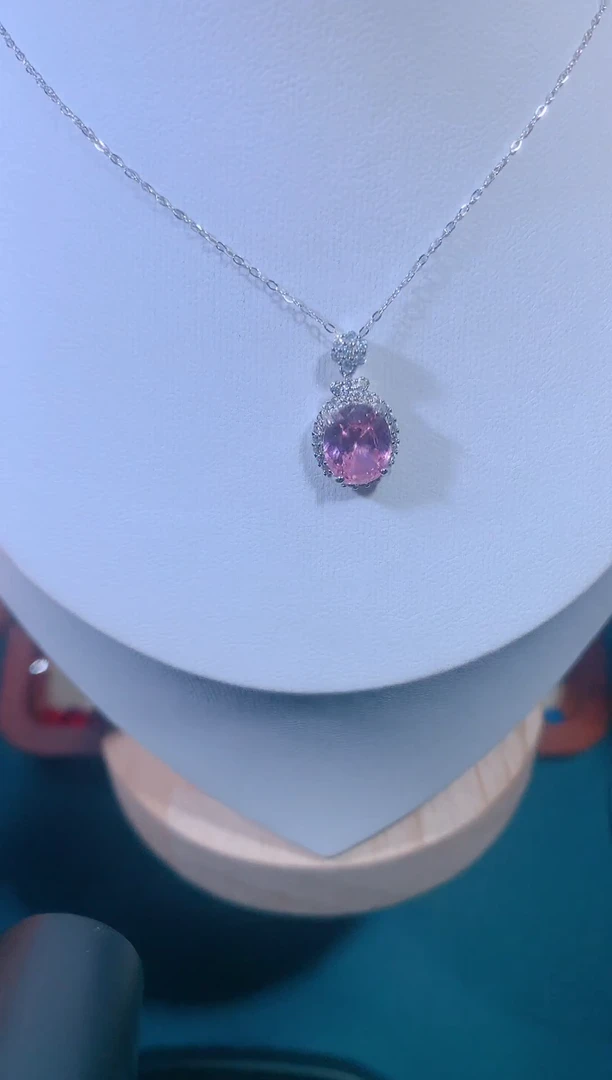 红宝石戒指未镶嵌粉吊坠