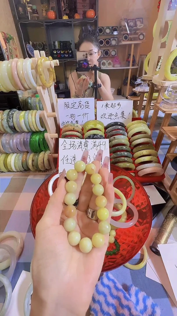 岫玉未镶嵌手镯43（卡14）