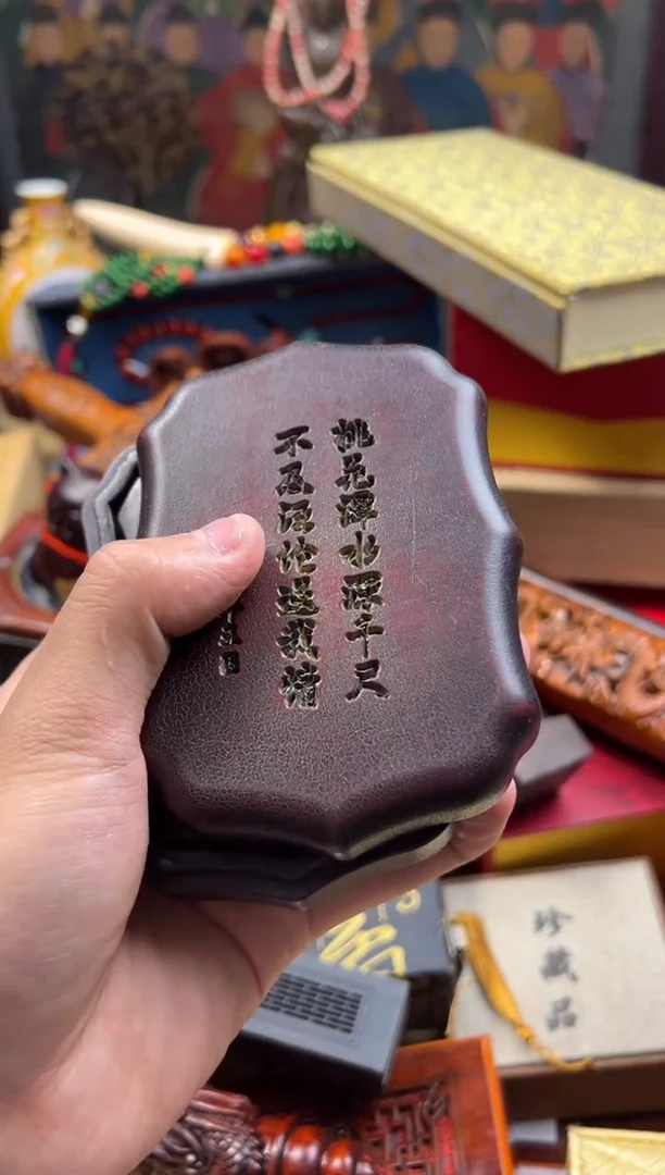 【闪购商品】木--------------