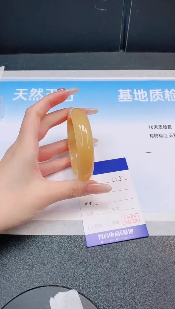 未镶嵌手镯石英质玉9L15-55