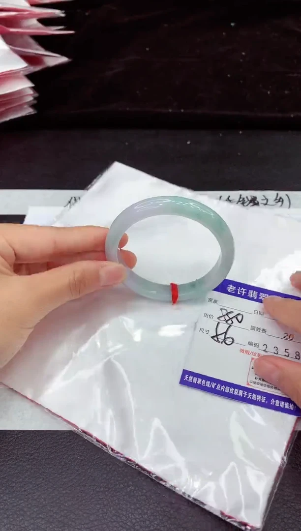 未镶嵌手镯翡翠111