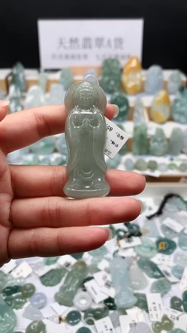 吊坠(不含链)未镶嵌翡翠29站观音