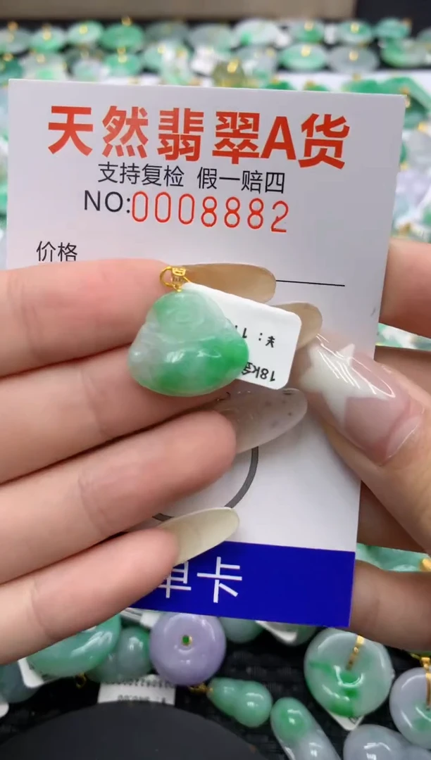 翡翠18K金镶嵌颈饰1111111111