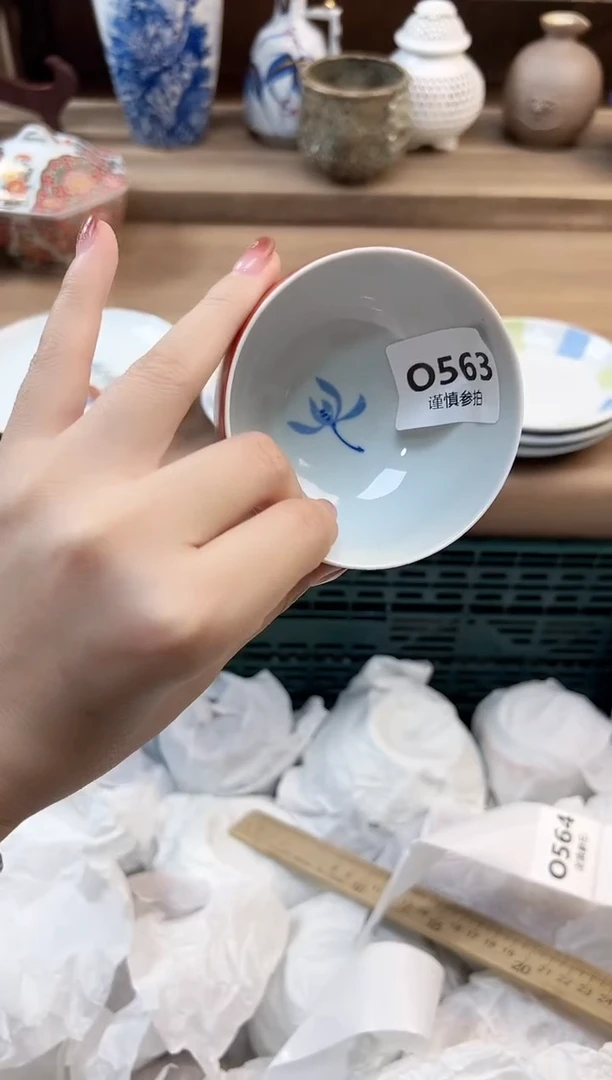 瓷片大**V           563